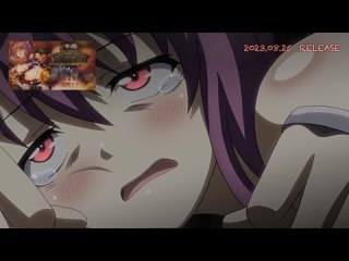 goblin no suana (episode 3 trailer) hentai hentai