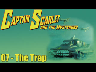 1966 1967   captain scarlet and the mysterons   07   the trap